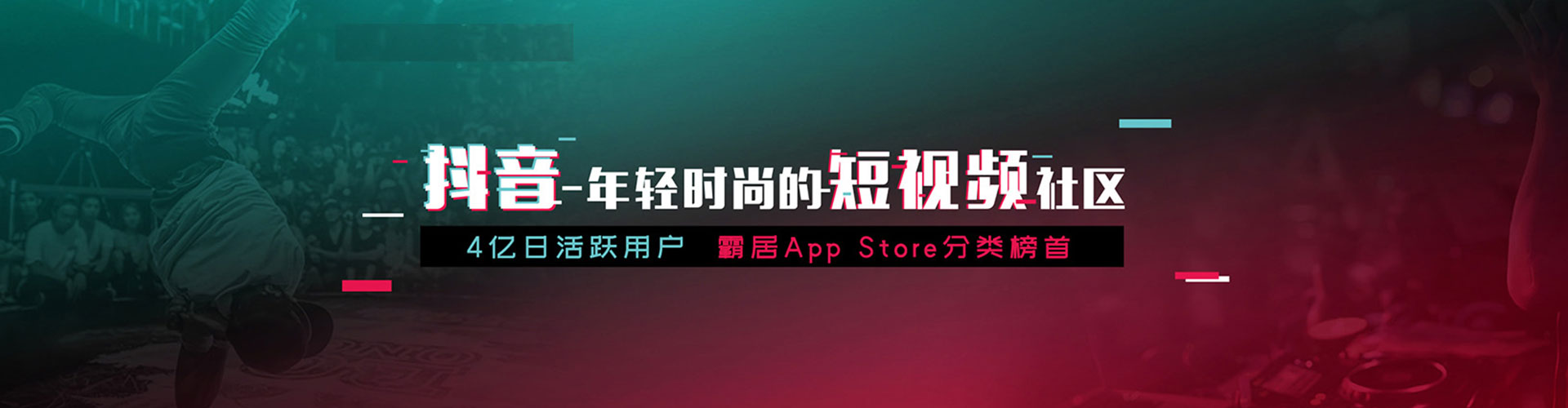 景德镇如何百度推广